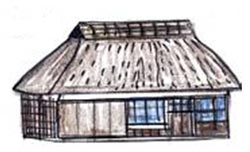 茅葺屋根の住居 茅葺屋根の住居