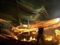 火振り神事