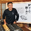 阿蘇のたいやき-宇野 忍